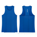 Summer Fitness Vest Men's Sleeveless Sports Vest